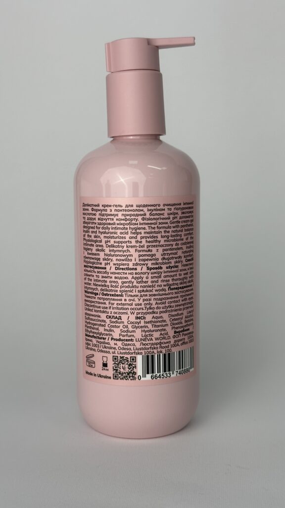 LUNÉVA Intimate Care — крем-гель для інтимної гігієни, 350 мл