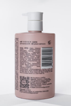 БЕЖ Luneva World Тонуюча маска для волосся Beige 9-10 рівень світлоти, нейтральні по температурі