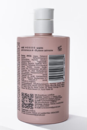 Трюфель Truffle Luneva World Тонуюча маска для волосся, 4-8 рівень світлоти, холодний по температурі кольору