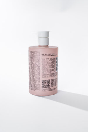 Трюфель Truffle Luneva World Тонуюча маска для волосся, 4-8 рівень світлоти, холодний по температурі кольору