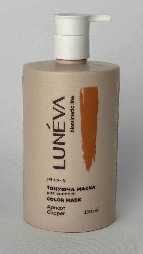 Рудий абрикос тонуюча маска 8.43 Apricot cooper : 7-9 рівня світлоти, теплий по температурі